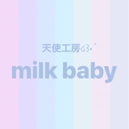 天使工房໒꒱· ﾟ