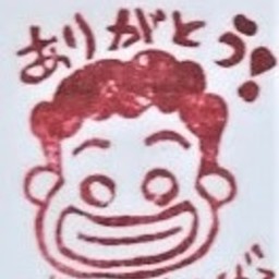 samaset