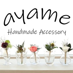 ayame-hm