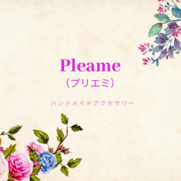 pleame