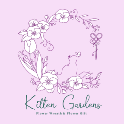 Kitten Gardens