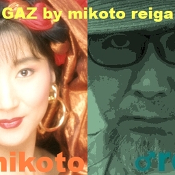 mikotoreiga