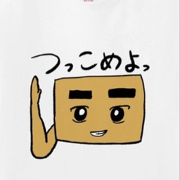 りんごろ(ringolo)