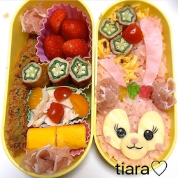 tiara_nail