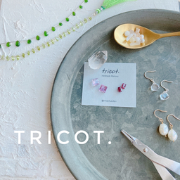 tricot.(トリコ)