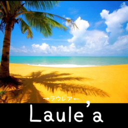 laulea-mmade