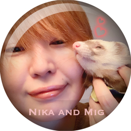 Nika_and_Mig