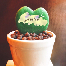 * prie're *      