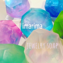 imarima