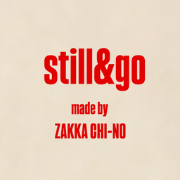 still & go 