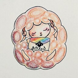 あやメェる