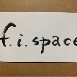 筆文字　h.i.space