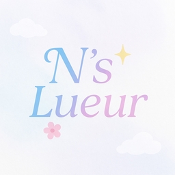 N’s Lueur