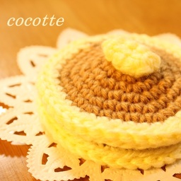 cocotte
