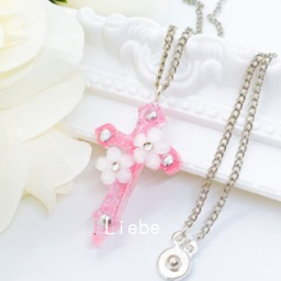 liebe926428