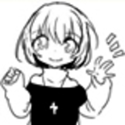 peco