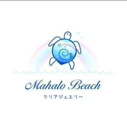 クリアジュエリーMahalo Beach