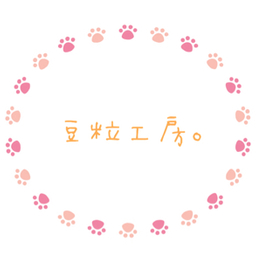 豆粒工房