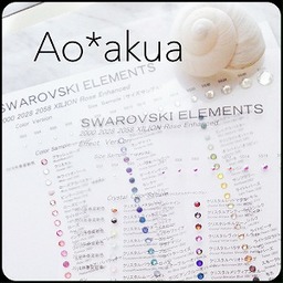 ao-akua3850