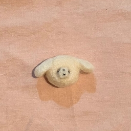 ウヌ