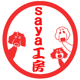 saya工房