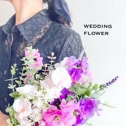 akina-wedding