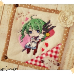 marino