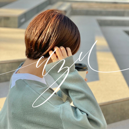 uzu calligraphy