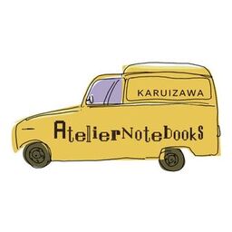 アトリエノートブックス　軽井沢