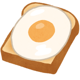 えび天丸