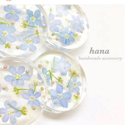 hana