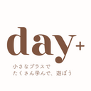 dayplus