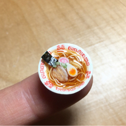 iketsuko