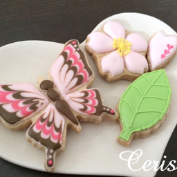 cerisier0826