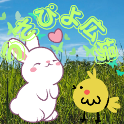 ただの