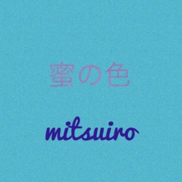 蜜色mitsuiro