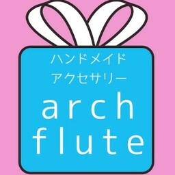 archflute