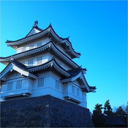 TaKaNa