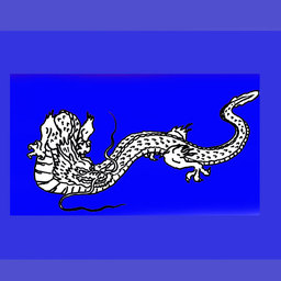 seiryu-japan