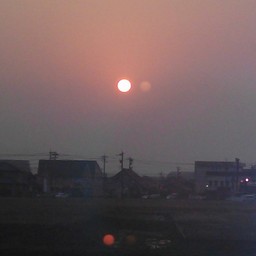 mm- haco
