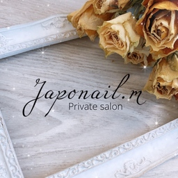 japonail.m