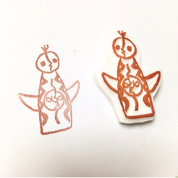 しずか