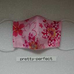 pretty-perfect