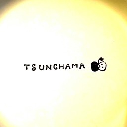 tsunchama