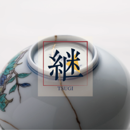 継−TSUGI−