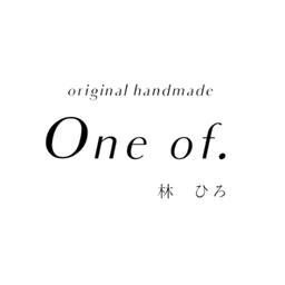 One  of.（林 ひろ）