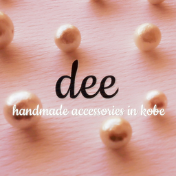 dee-accessory
