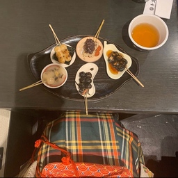 みいたん