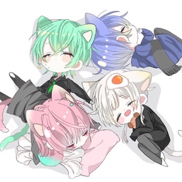 siroerina