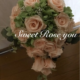 sweetroseyou